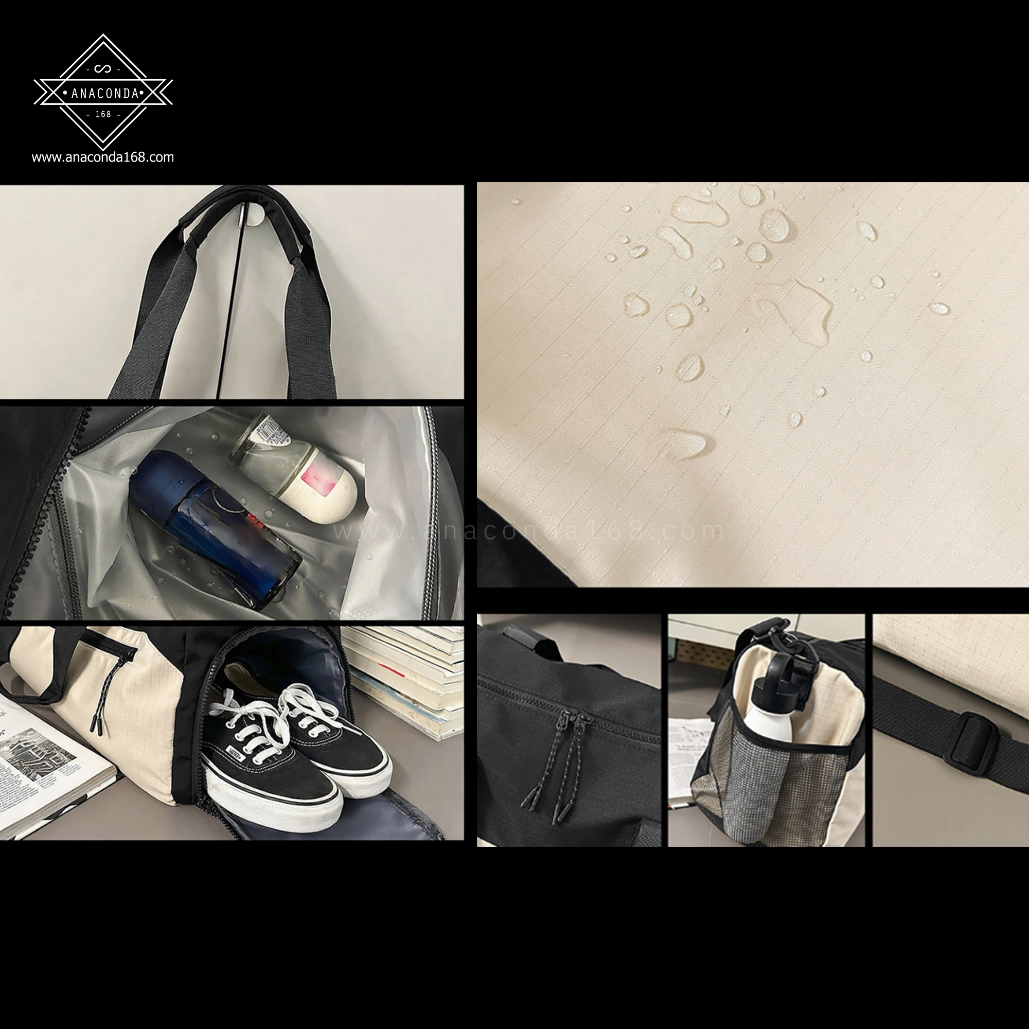 กระเป๋าจัดระเบียบพกพา