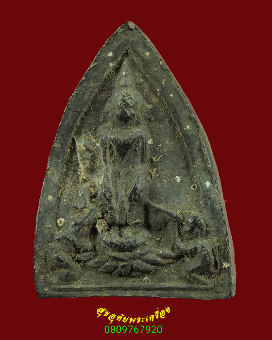 374.พระปางลิไลย์(ป่าเลไลย์) หลังยันต์ เนื้อผงใบลาน เนื้อจัดแห้งเก่า เข้มขลังคลาสสิก น่าบูชาครับ***3