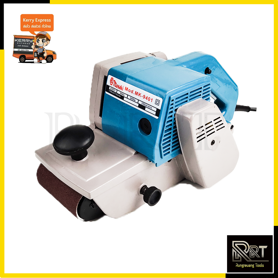 MASAKI เครื่องขัดกระดาษทราย-สายพาน(รถถัง) 4"นิ้ว - รุ่น MK-9401