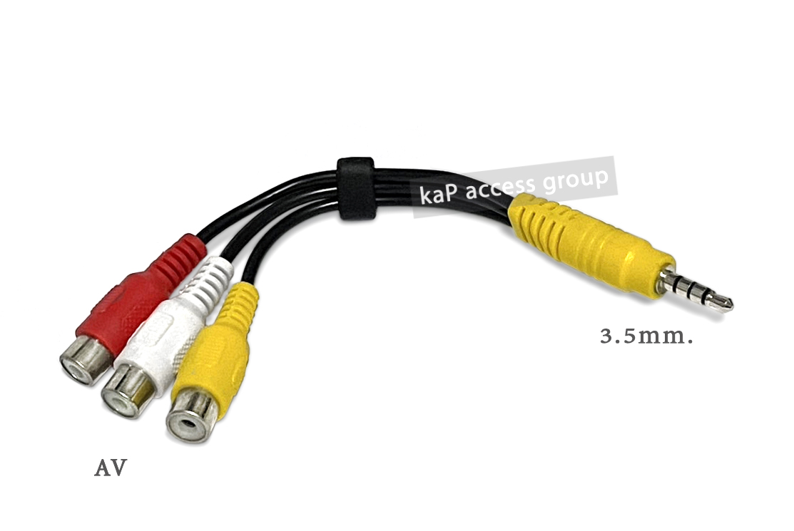 Stereo 3.5 MM TRRS to 3 RCA Cable Jack AV Adapter (15cm)