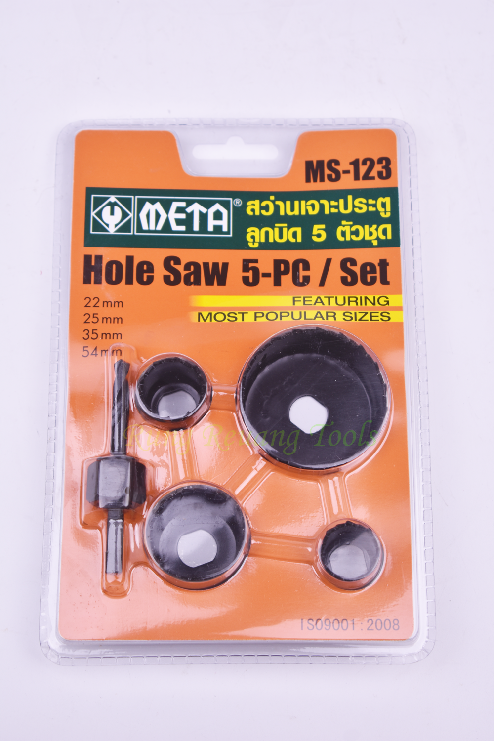 META ชุดโฮลซอว์เจาะประตู(5ชิ้น) รุ่น MS-123