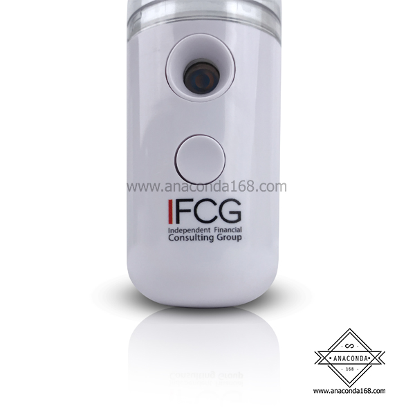 เครื่องพ่นละอองฝอยขนาดพกพา สกรีนโลโก้