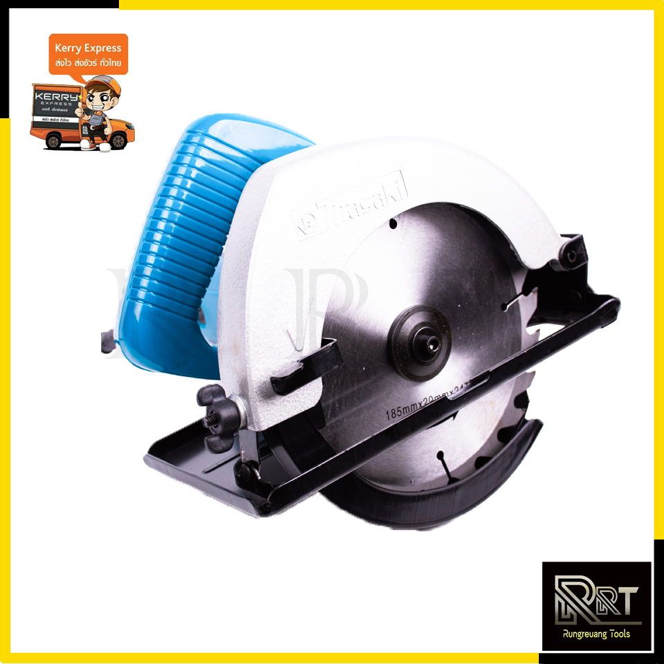 MASAKI เลื่อยวงเดือน 7 นิ้ว รุ่น 5800N