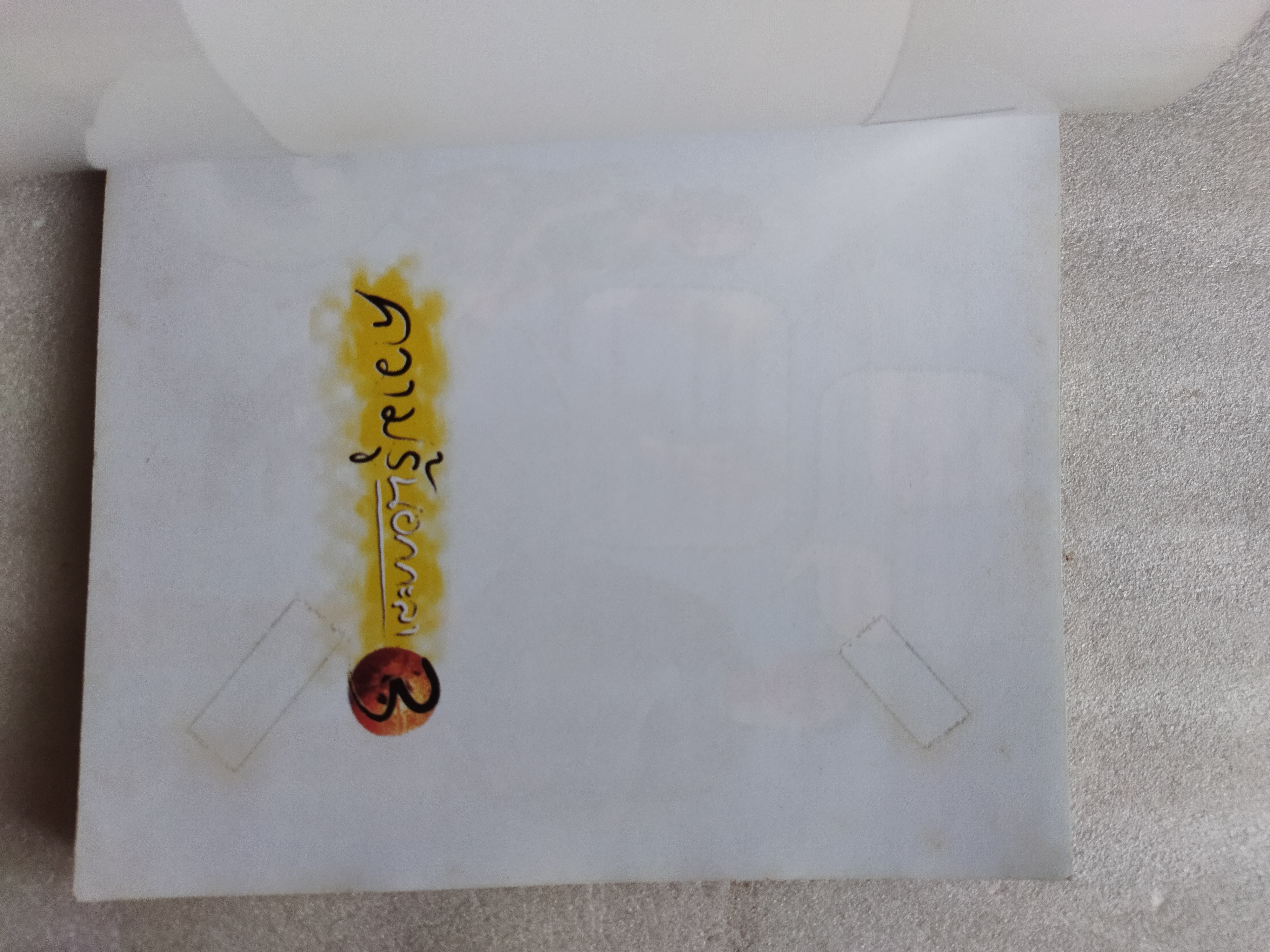 ความรู้นอกกะลา 3 (ทรัพยากรธรรมชาติ)