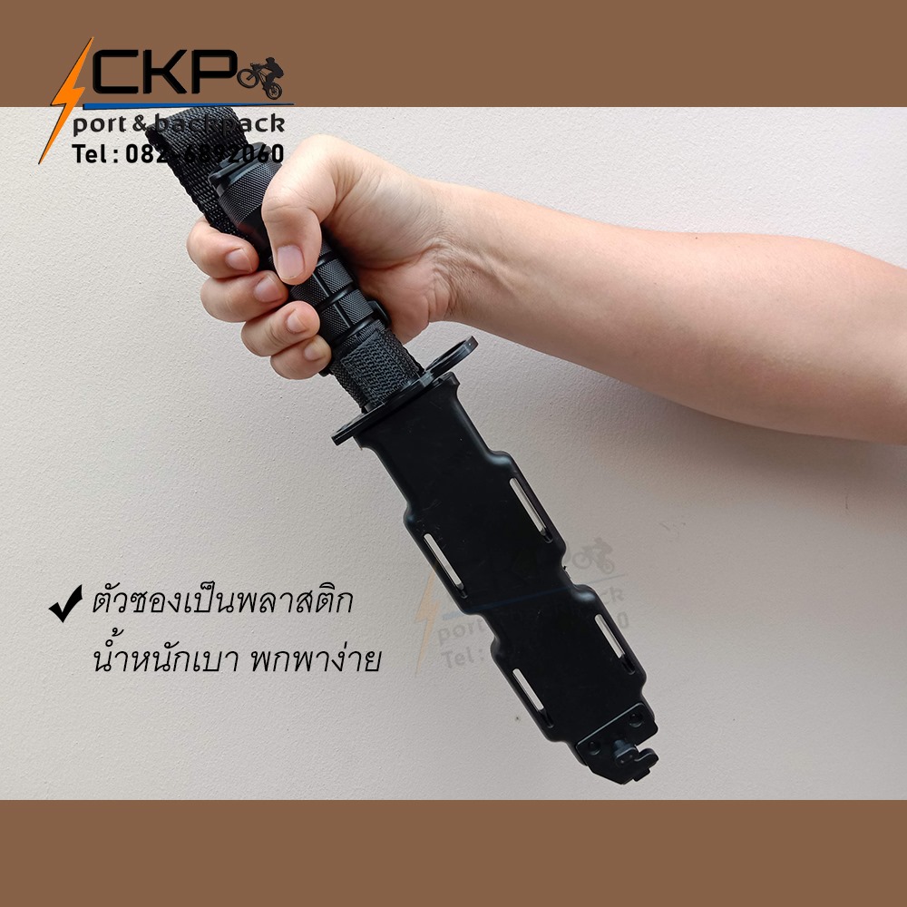 มีดปลอมM9 แบบมีฝักมีด มีดยางสำหรับฝึกซ้อมการป้องกันตัวด้วยมือเปล่า หรือ ประกอบการแสดงและประกอบฉาก