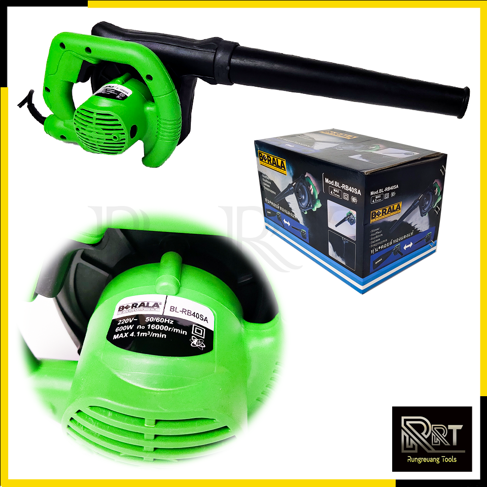 BERALA เครื่องเป่าลม BLOWER รุ่น RB-40SA