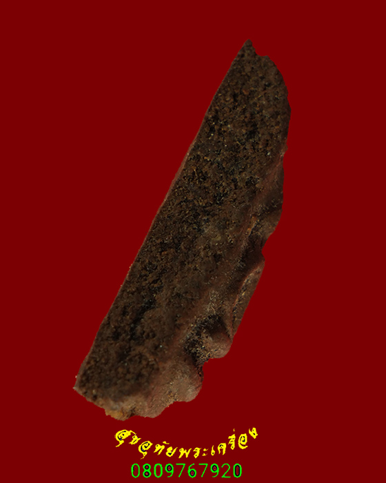 379.พระสมเด็จพิมพ์สามเหลี่ยม ฐานโค้ง เนื้อว่าน เนื้อจัดเข้มขลังคลาสสิกครับ