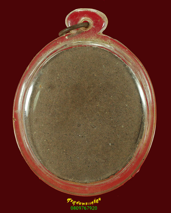 553.พระผงเทพพญาปักษี ปิดทอง ครูบากฤษณะ วัดเวฬุวัน โคราช เลี่ยมสวยพร้อมบูชาครับ