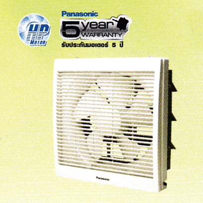 FV-30RLT2 (12 นิ้ว)