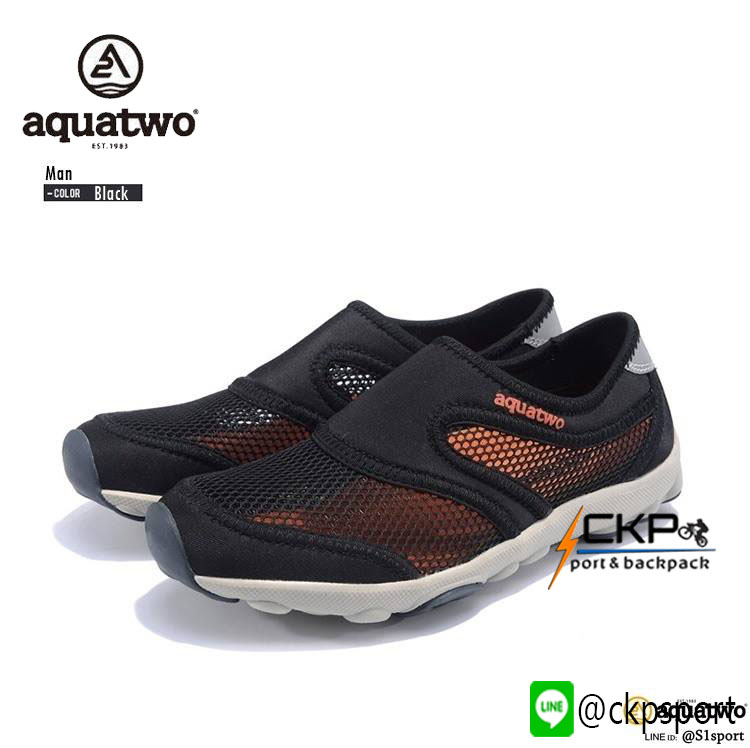 Aquatwo S503 สีดำ