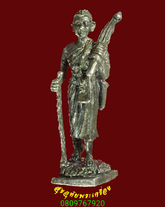 595.พระสิวลีหลวงพ่อฤาษีลิงดำ เนื้อเงิน ออกวัดโขงขาว จ.เชียงใหม่ ปี35