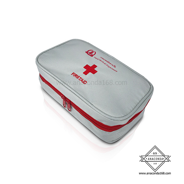 กระเป๋าใส่ยาแบบพกพา กระเป๋ายาปฐมพยาบาล สกรีนโลโก้