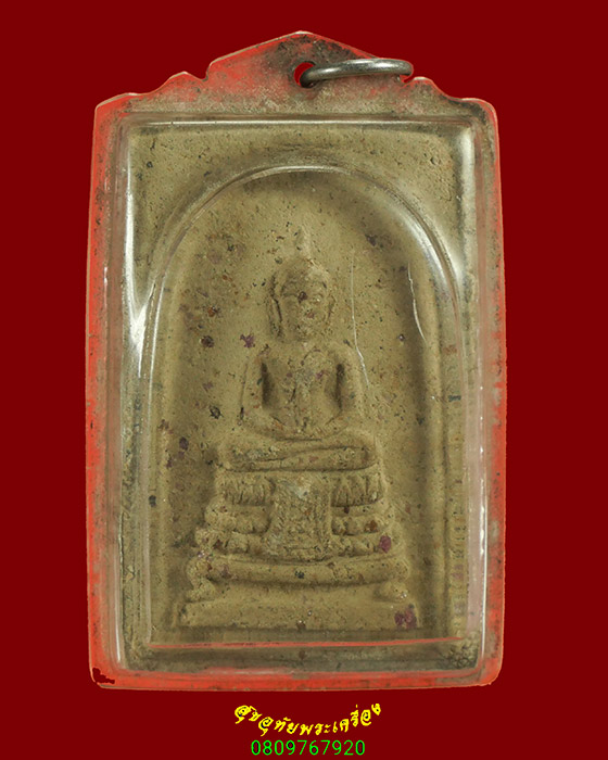 749.พระพุทธฐานผ้าทิพย์ หลังยันต์พุทธซ้อน โรยพลอย เนื้อจัดยุคเก่าเลี่ยมเก่า เข้มขลังคลาสสิกครับ