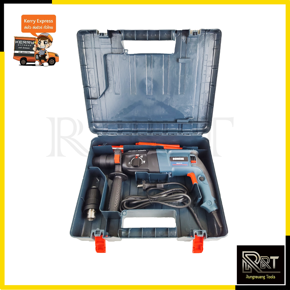 BONCHI สว่านโรตารี่ 3 ระบบ รุ่น MOD.26