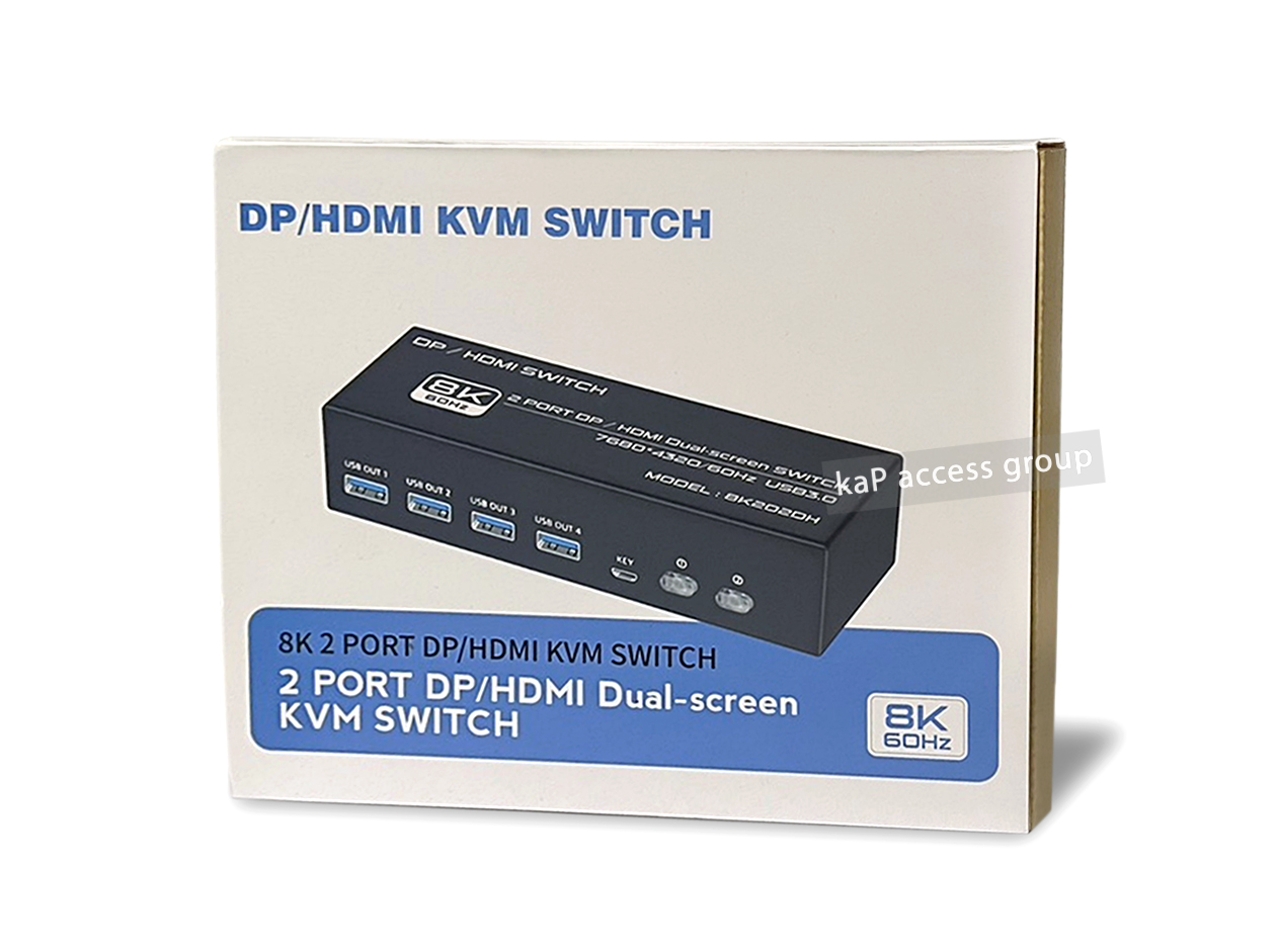 2 PORT DP/HDMI Dual-screen KVM USB SWITCH (Support 8K 60Hz)