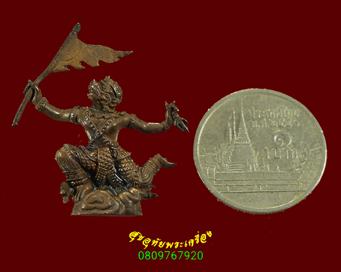 347.หนุมานเชิญธง ทรงพลัง หลวงพ่อพูล วัดไผ่ล้อม ปี 2547 สวยสมบูรณ์กล่องเดิมครับ