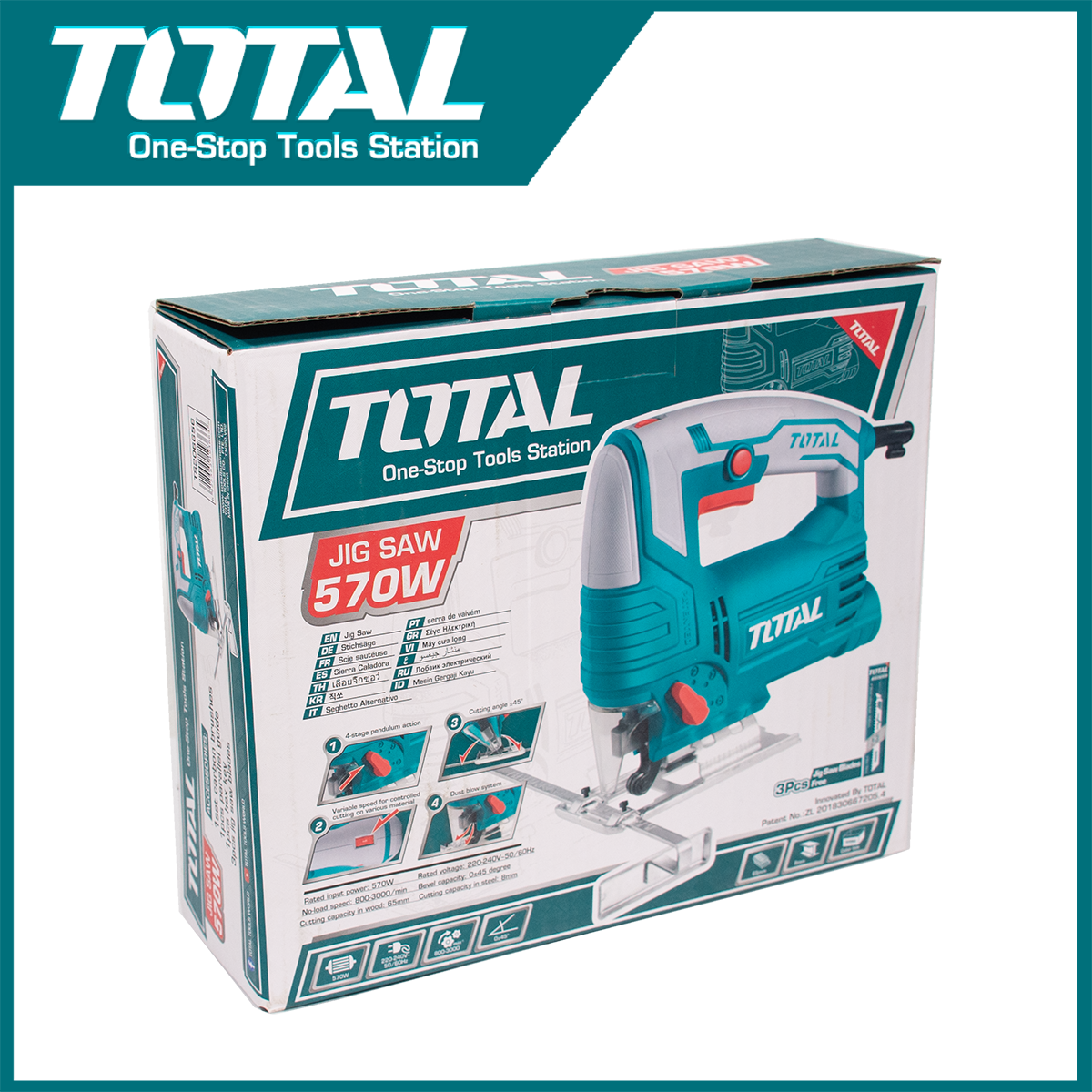 TOTAL เลื่อยฉลุ จิ๊กซอว์ เลื่อยไฟฟ้า รุ่น TS206656 อุปกรณ์ครบ พร้อมใช้งาน