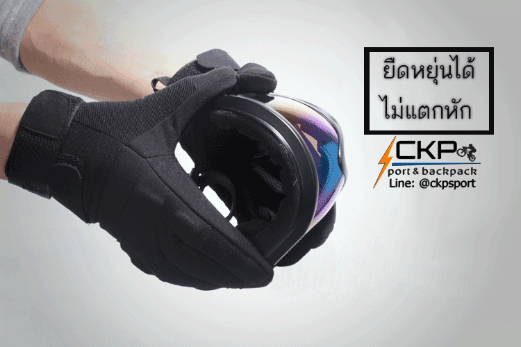 แว่นตากันลม Outdoor Sport