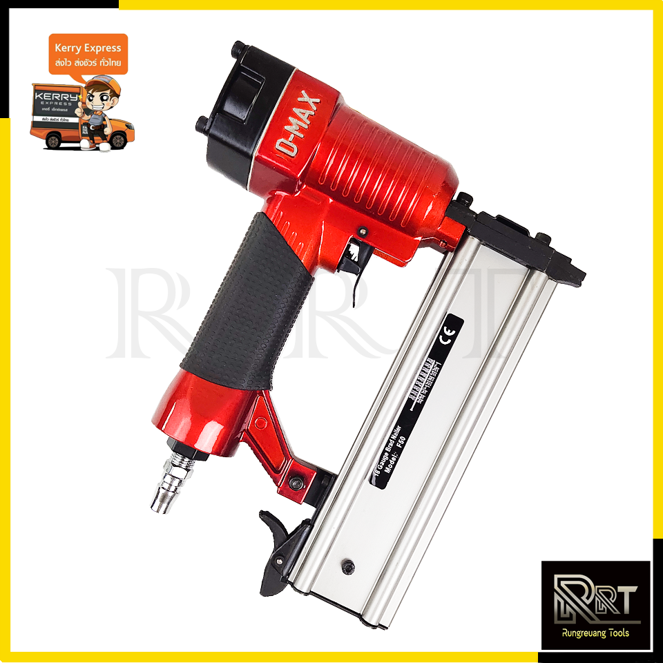 D-MAX ปืนยิงตะปูเดี่ยว รุ่น F50