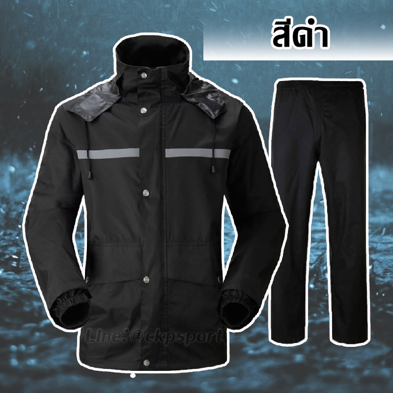 ชุด GT2 สีดำ xl 6 ชุด รวม vat