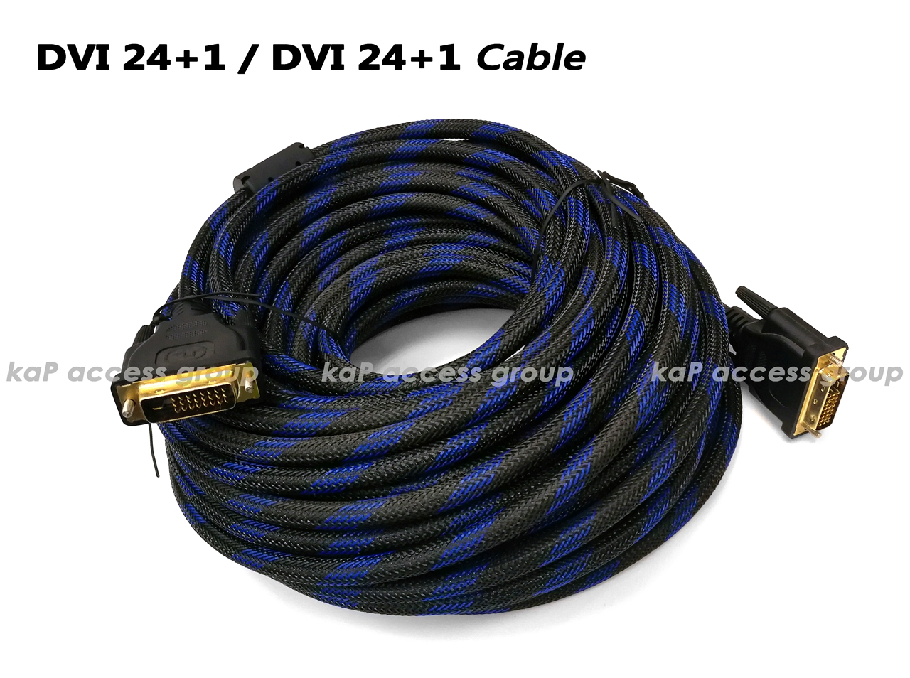 สาย DVI 24+1 / DVI24+1 ความยาว 15เมตร (แบบสายถัก)