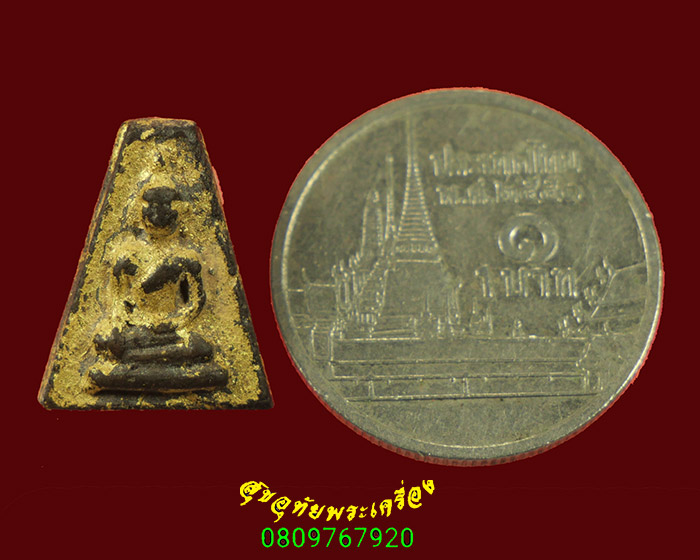 2.พระผงสุพรรณ พิมพ์จิ๋ว เนื้อผงน้ำมันปิดทอง เนื้อหาจัดจ้านเก่า เข้มขลังคลาสสิกครับ