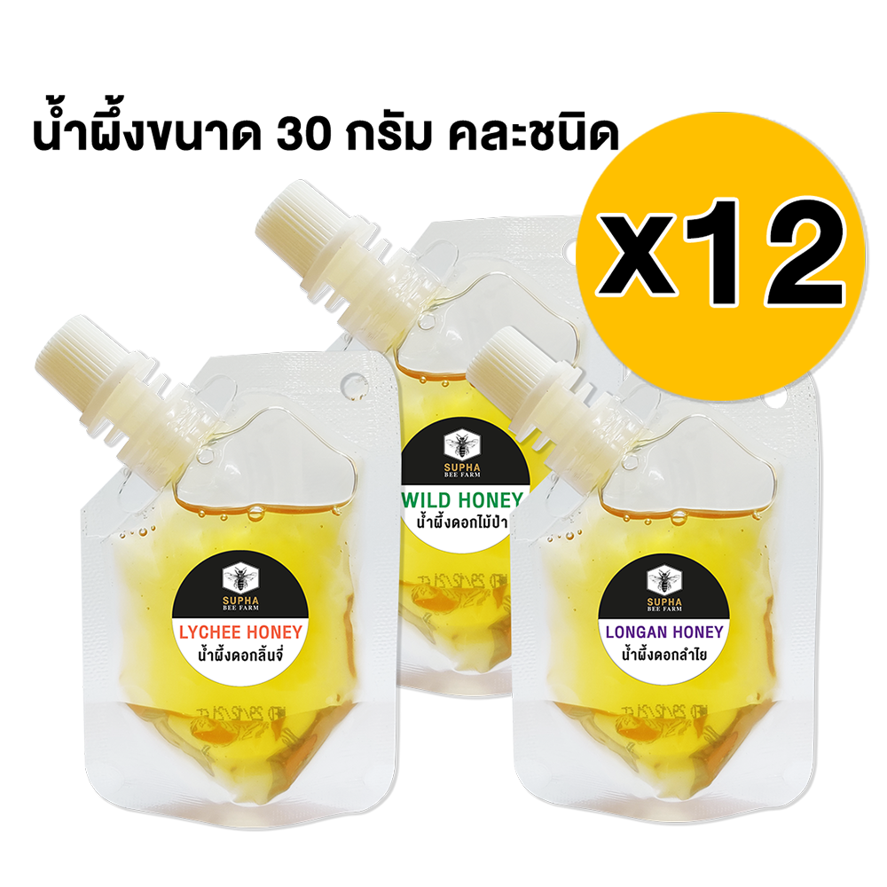 น้ำผึ้ง ขนาด 30 กรัม คละชนิด (แพ็ค 12 ถุง)