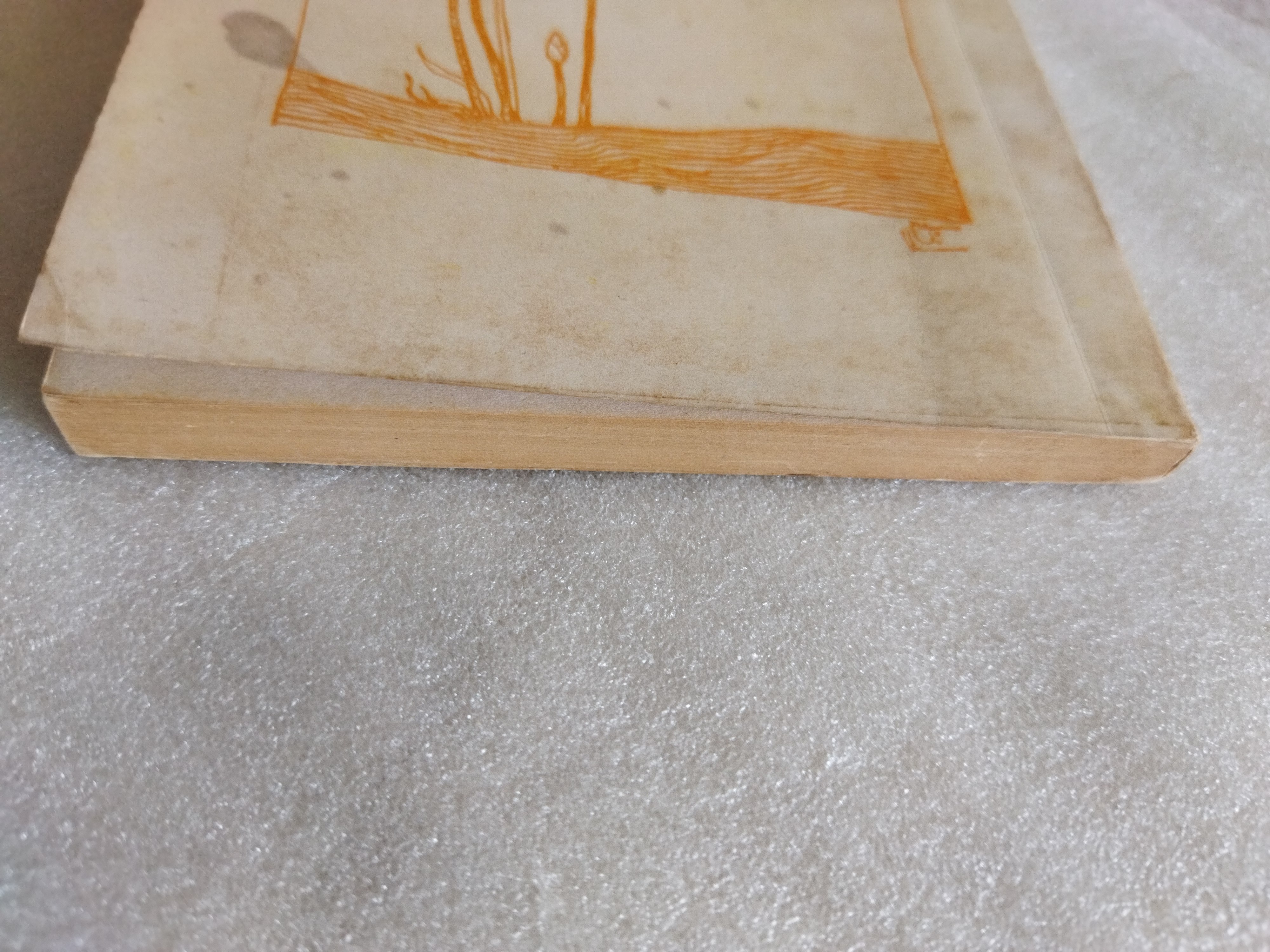 ข้อง / สุภาพ ทัดภู่