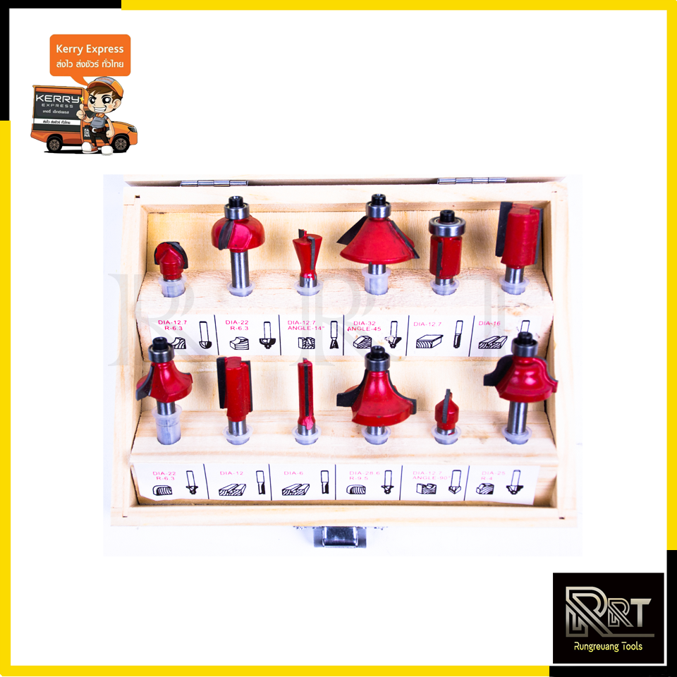 RRT ชุดดอกเร้าเตอร์/ทริมเมอร์(1/4") รุ่น 12PCS