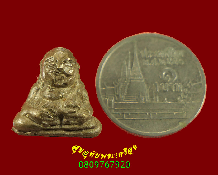 289.รูปหล่อโบราณ พระสังกัจจายน์ ตอกโค๊ต ร. หมายเลข 81 ใต้ฐาน คลาสสิกน่าบูชาครับ