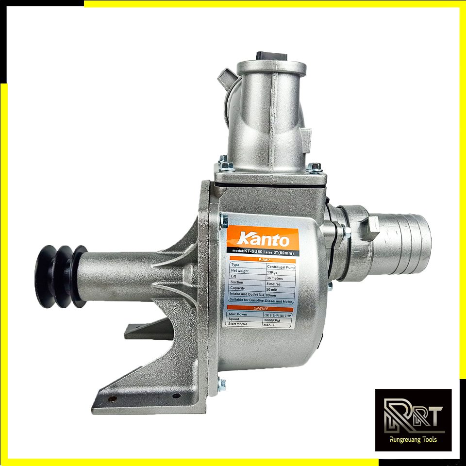 KANTO ปั้มน้ำเพลาลอย รุ่น KT-SU80