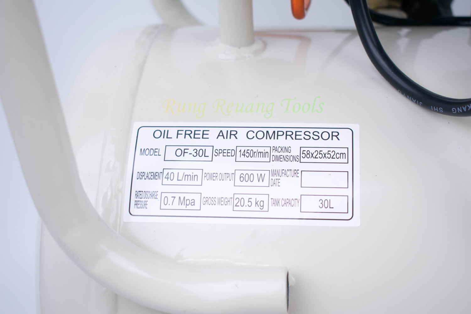 BERALA ปั้มลม Oil Free รุ่น OF-30L