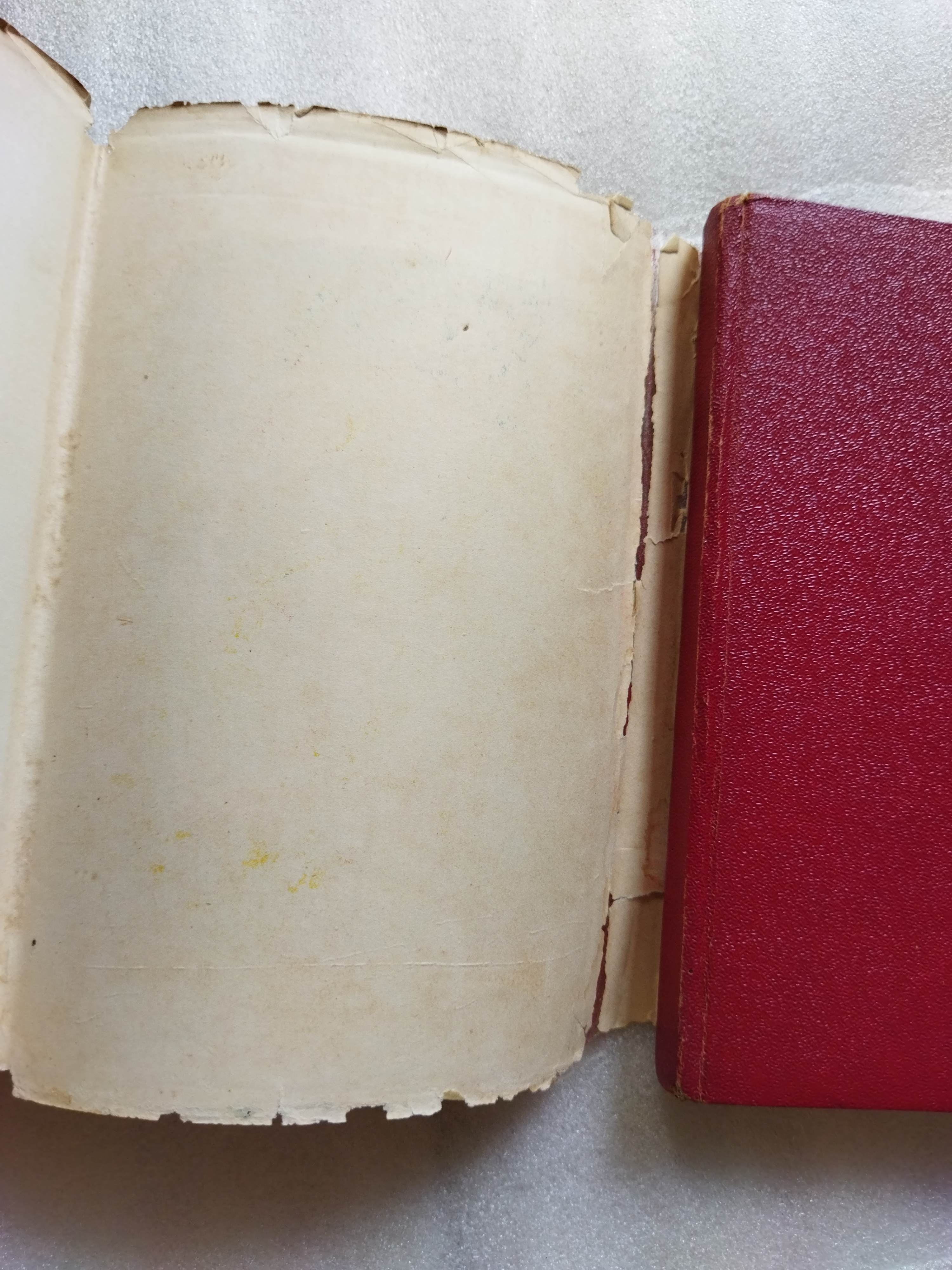 ความหวัง Great Expectations / Charles Dickens *ตำหนิใบหุ้มปก