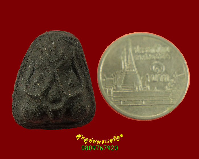 596.พระปิดตาเนื้อผงคลุกรัก หลวงพ่อแดง วัดช่องลม จ.ชลบุรี พบเจอน้อยน่าบูชาครับ