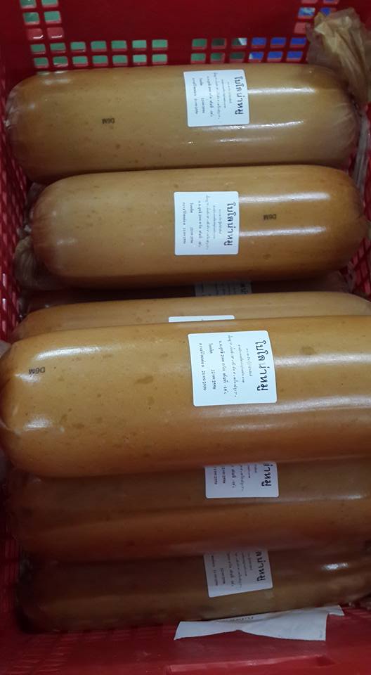 โบโลน่าไก่สไลด์ 1000 กรัม