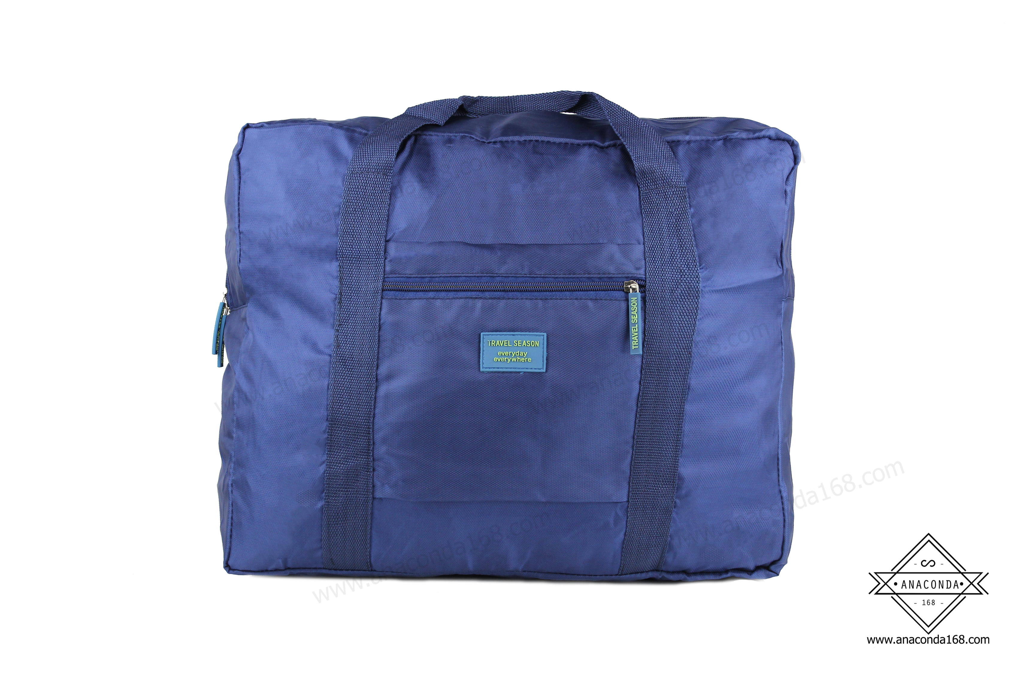 กระเป๋าเสริมเดินทาง Happy Travel