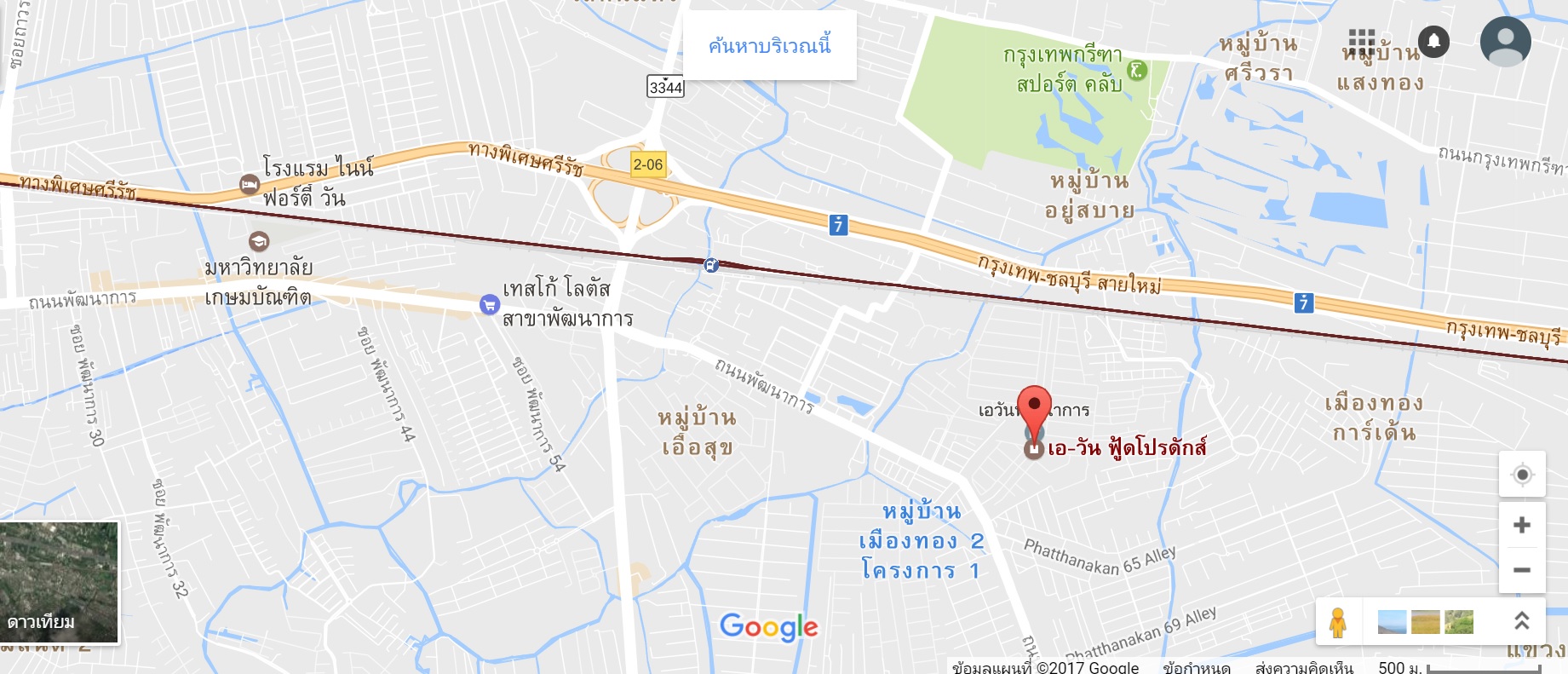 แผนที่สาขา กทม.(พัฒนาการ)