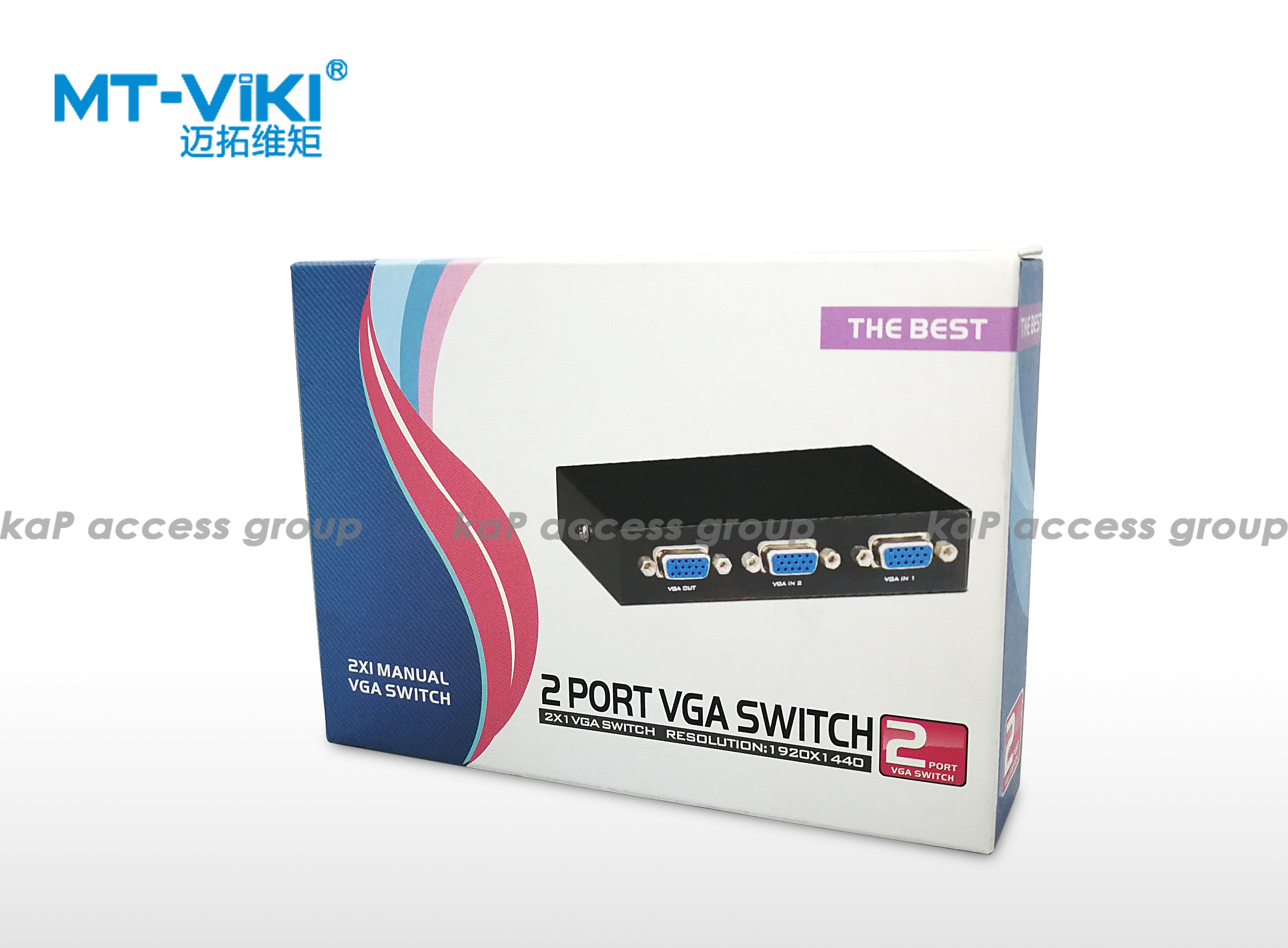 MT-ViKi Box VGA Data Switch 2 Port ( In 2 Out 1)