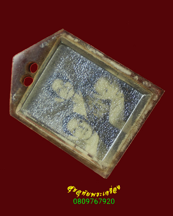 942.รูปถ่ายแมีชีเมี้ยน วัดถ้ำกระบอก จ.สระบุรี เข้มขลังคลาสสิกครับ