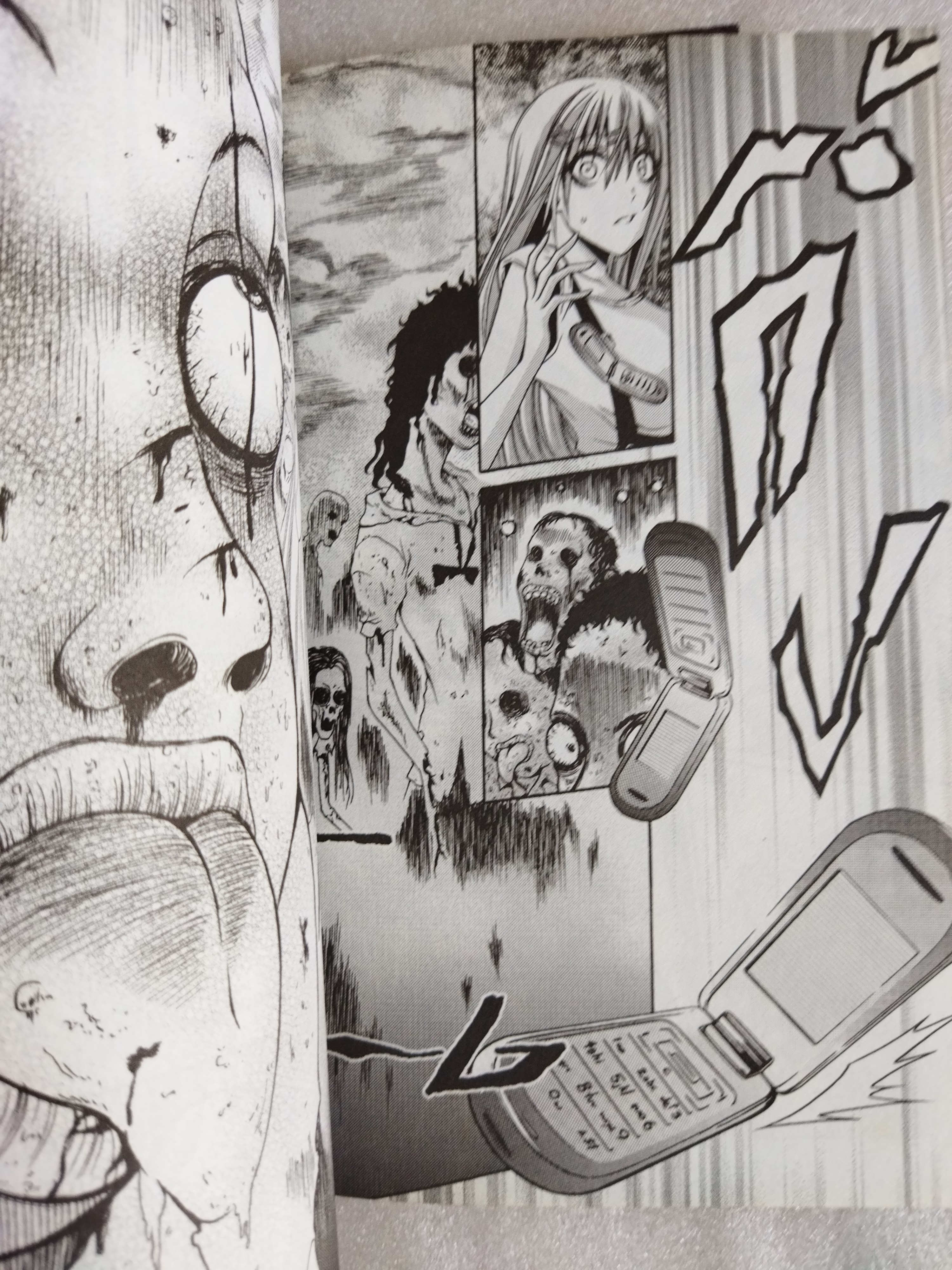 การิน ปริศนาคดีอาถรรพ์ คดีที่ 3 เกมลองของ สวนสนุกต้องสาป (2 เล่มจบ)