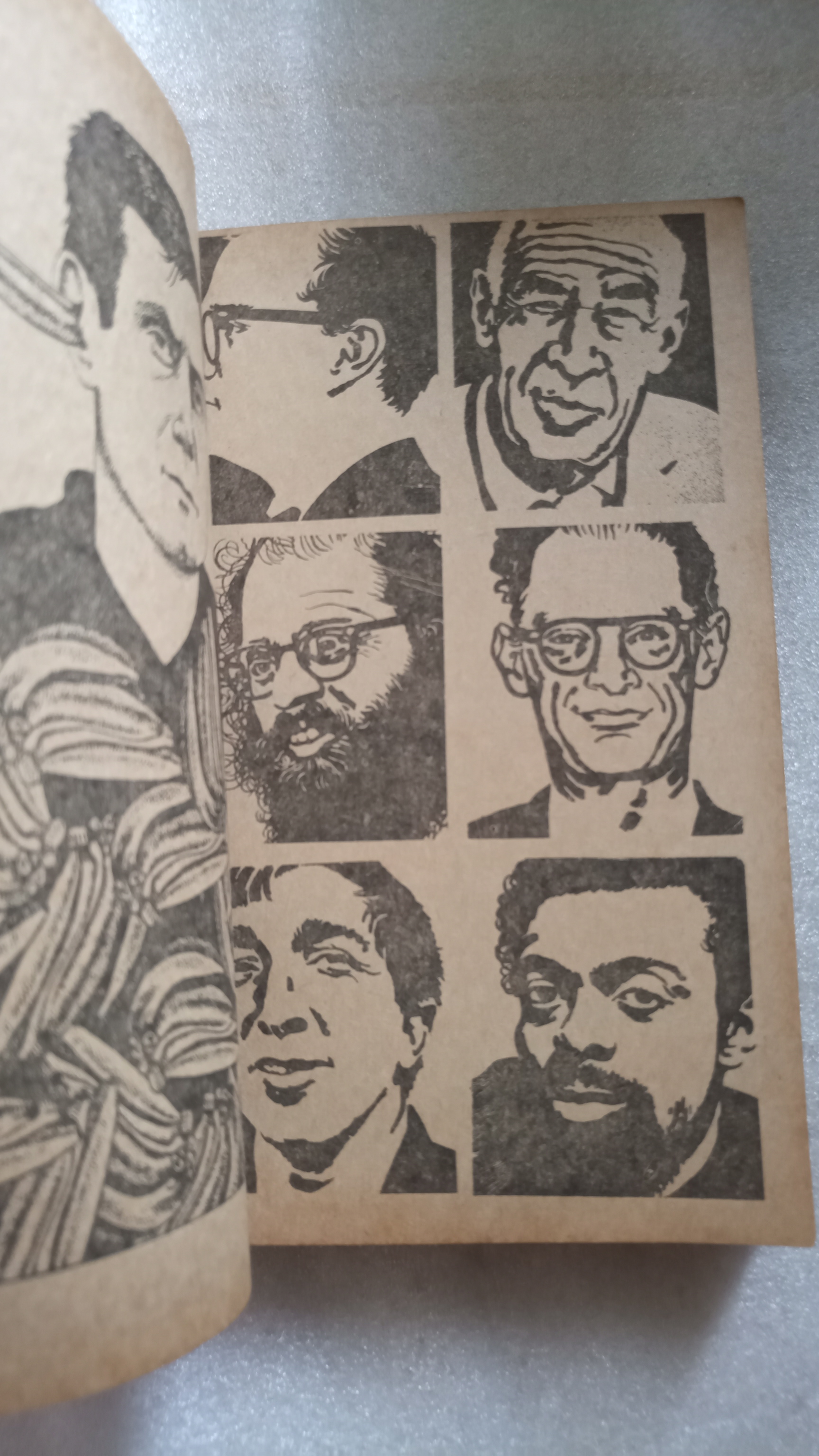 นักเขียนหนุ่ม / สุชาติ สวัสดิ์ศรี