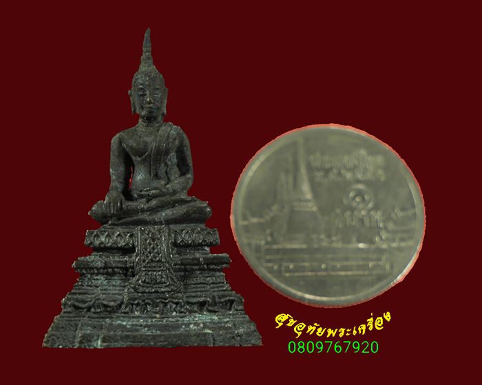 671.พระกริ่งหลวงพ่อมงคลบพิตร วัดมงคลบพิตร จ.พระนครศรีอยุธยา เข้มขลังคลาสสิก สวยเดิมกล่องเดิมครับ***2