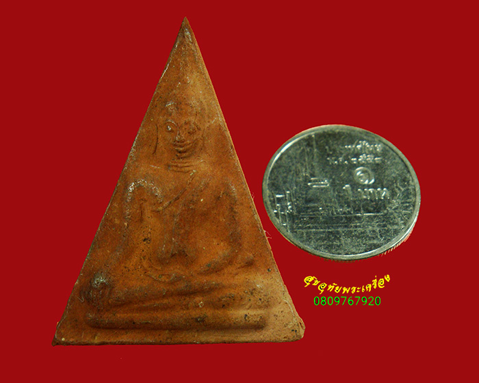 113.พระนางพญาเสน่ห์จันทร์ รุ่น 700 ปี ลายสือไทย ปี2526 สวยสมบูรณ์เดิมๆน่าบูชาครับ