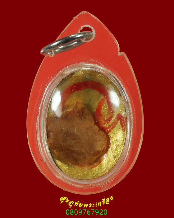 887.ล็อกเก็ตพระแม่อุมาเทวี วัดแขกสีลม กรุงเทพฯ มีจารเลี่ยมพร้อมดอกไม้ในพิธีครับ