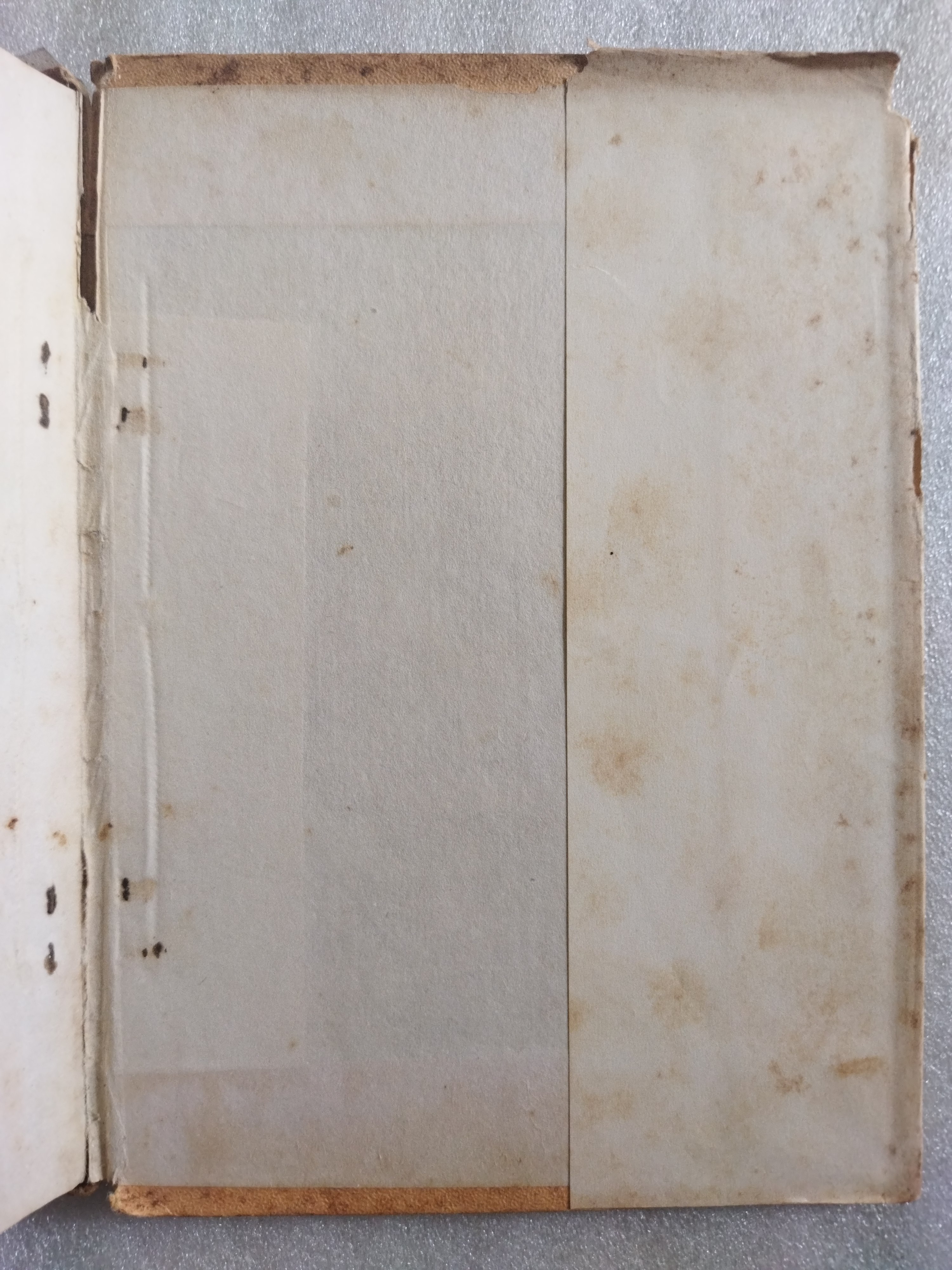 อาวุธของโก้วเล้ง / โกวเล้ง