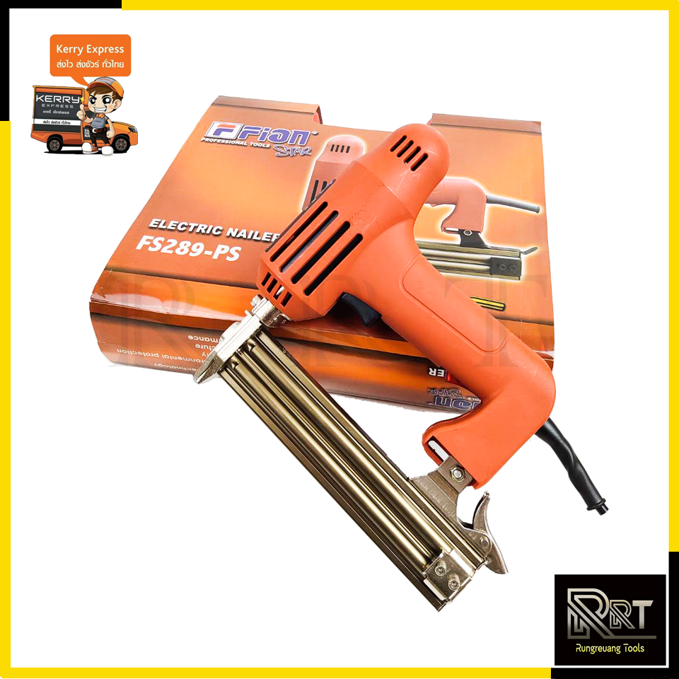 FION STAR ปืนยิงตะปูไฟฟ้า F-30 ขาเดี่ยว รุ่น FS288-PS พร้อมกล่องเก็บ