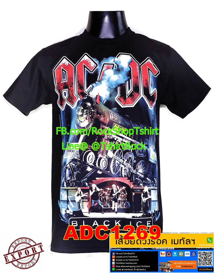 เสื้อร็อค Ac/Dc เสื้อวง เสื้อวินเทจ เอซี/ดีซี ADC1269