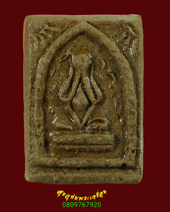 441.พระปิดตาเนื้อผง ครูบาครอง ขัตติโย วัดท่ามเก๋วน จ.ลำปาง เข้มขลังคลาสสิก น่าบูชาครับ