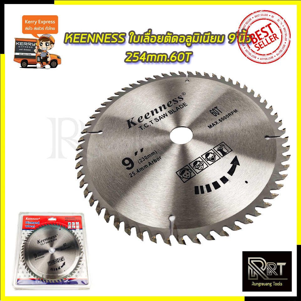 EENNESS ใบเลื่อย 9'นิ้ว 230mm.60T