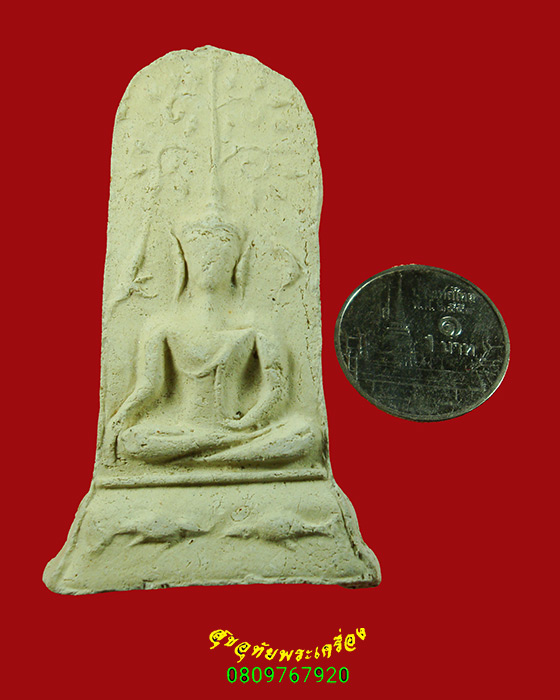 27.พระยอดขุนพลเวียงกาหลง วัดสันมะเค็ด จ.เชียงราย เนื้อผงพุทธคุณ ปี46 พิธีใหญ่น่าบูชาครับ